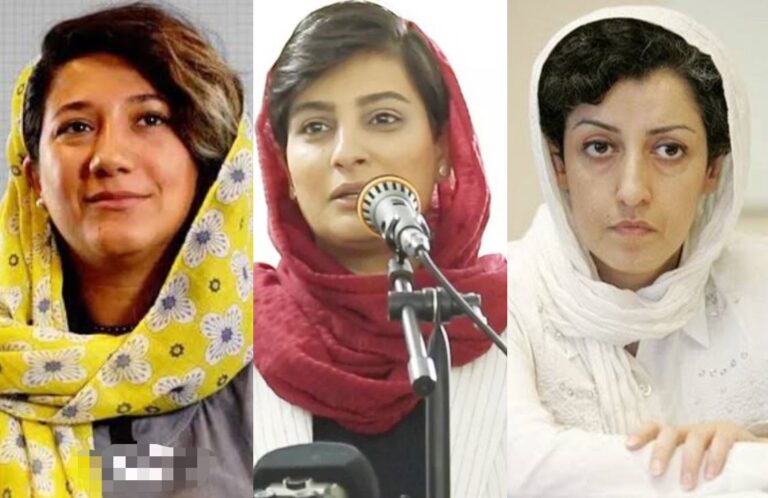 Niloufar Hamedi, Elaheh Mohammadi and Narges Mohammadi