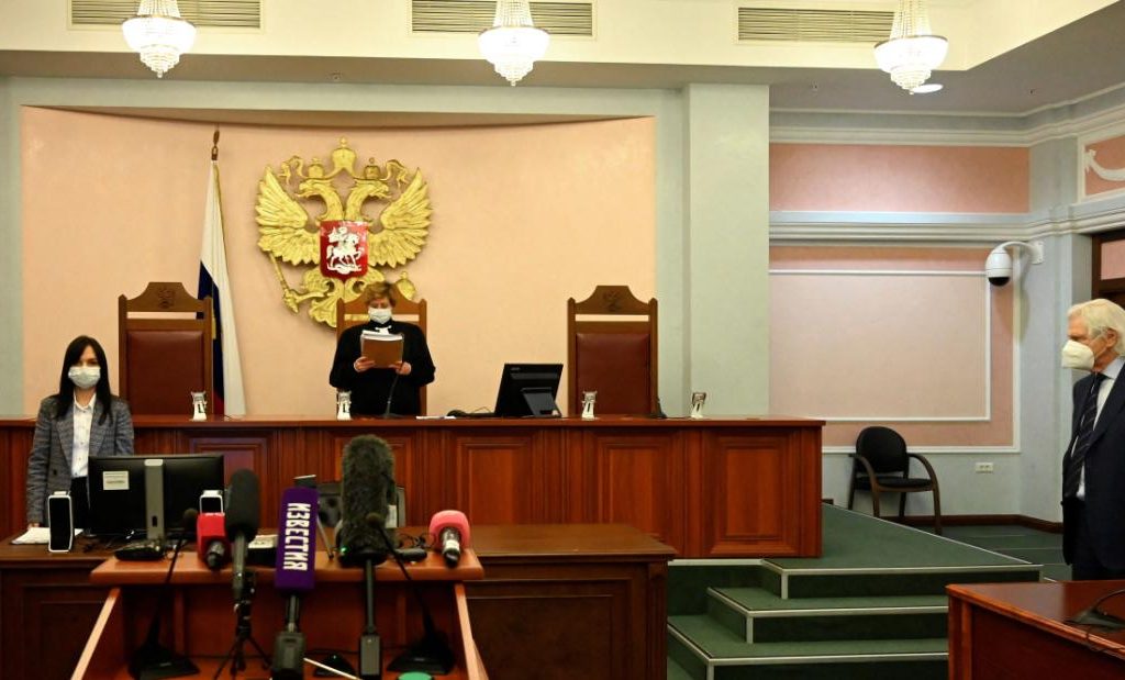 Russian court (Credit: CNN)