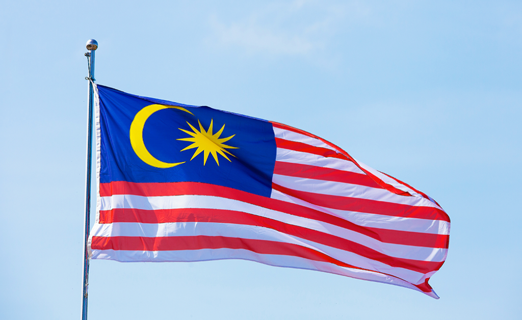 Malaysian flag