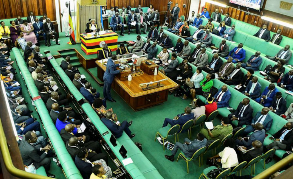 Ugandan parliament