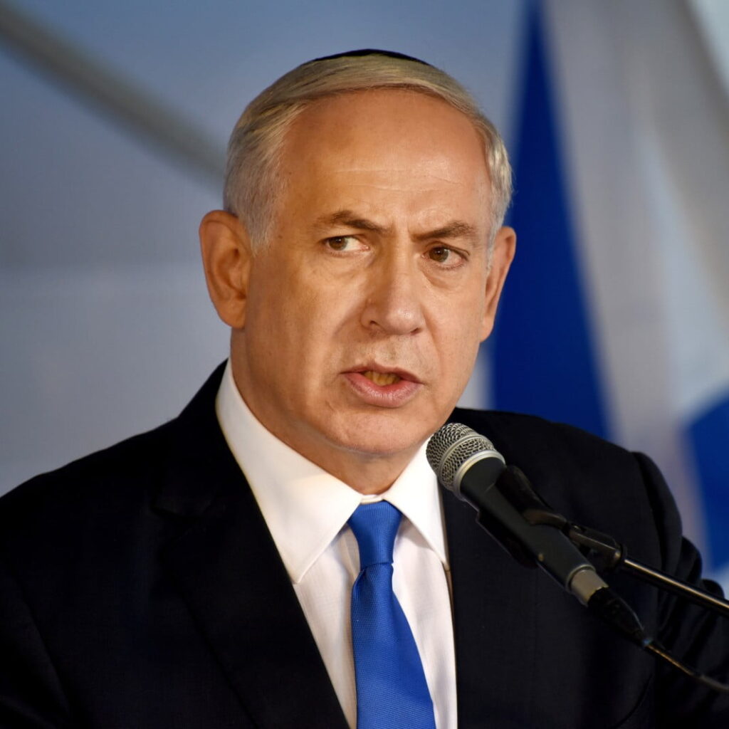 'Hamas wants to kill us all, we'll avenge' - Israeli Prime Minister, Netanyahu